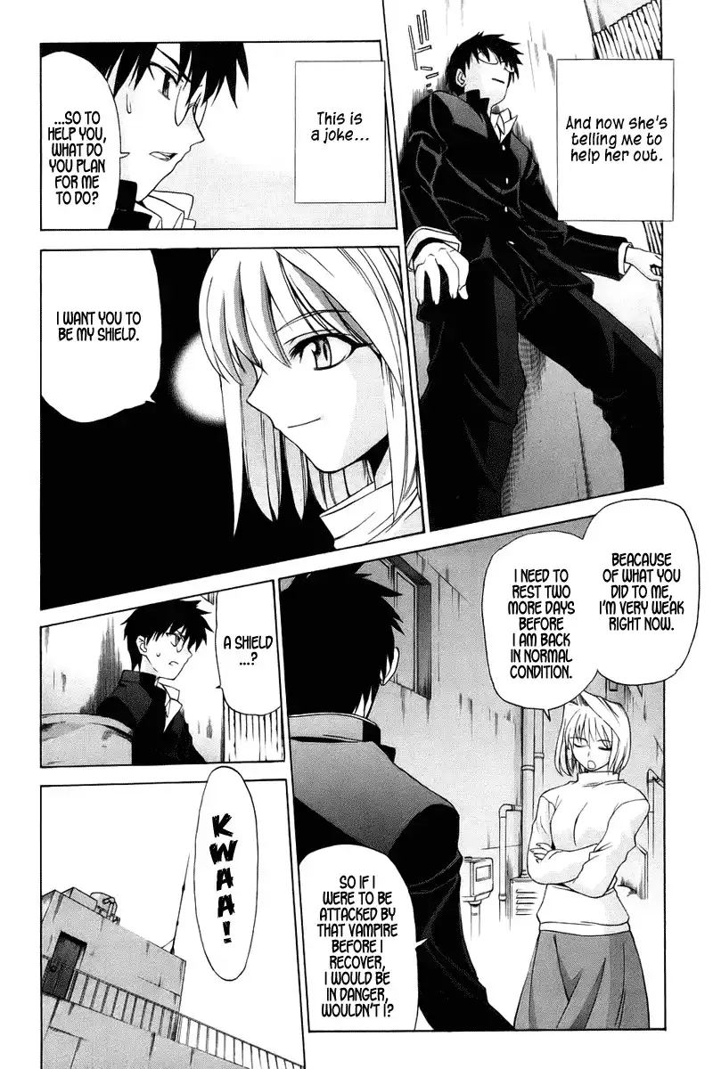 Shingetsutan Tsukihime Chapter 3 12